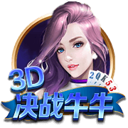 天空影视电脑免费版