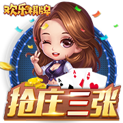 天空影视电脑免费版