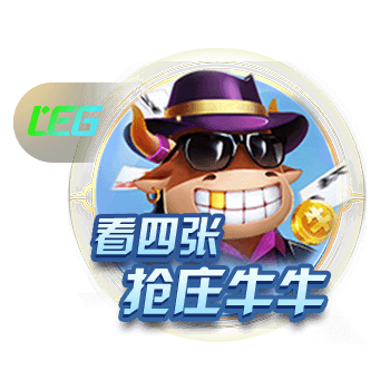 切尔西vs巴黎圣日耳曼过往战绩：蓝军取得2胜3平3负