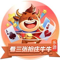⚔一战定新王！新世俱杯决赛切尔西战巴黎，快来截图预测比分