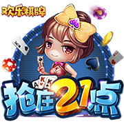世俱杯决赛：一场足球世界真正的“资本决赛”