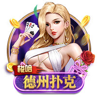 叫一声马圣马雷斯卡执教切尔西首个赛季夺双冠+联赛前四