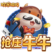 双方交手最经典之战！14年欧冠，登巴巴绝杀，切尔西2