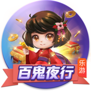 世俱杯决赛：巴黎圣日耳曼迎来改写历史的关键之战