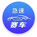 拉基蒂奇：对于MSN只拿到一个欧冠的事实，我很生气