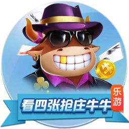 科尔维尔：世俱杯＞欧冠，我们是第一支赢得新世俱杯的球队