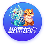 克洛普：莱比锡新赛季没欧冠踢？每次危机或低谷中总会有机会