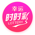 这就是足球！切尔西3