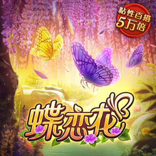 叫一声马圣马雷斯卡执教切尔西首个赛季夺双冠+联赛前四