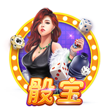 记者：纽卡加大追逐埃基蒂克力度，但法兰克福希望留下球员