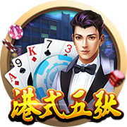 世俱杯决赛：巴黎圣日耳曼迎来改写历史的关键之战