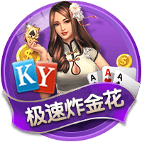 天空影视免费版