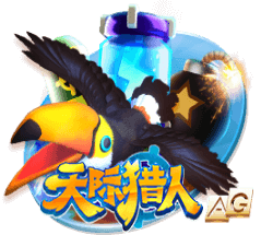 天空影视 v4.47.7.2824 官方正式版 2