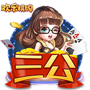 哲凯：若去英超将是复仇；如今我确实与凯恩、莱万、哈兰德等同席