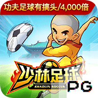 上田绮世：踢比赛容易紧张；和日本球员吃饭常聊彼此欧冠情况