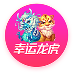 莫德里奇曾作为对手和米兰交手3次，胜平负各1场