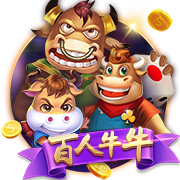 库杜斯：加盟热刺是为了更高的舞台，我会踢出自己的风格