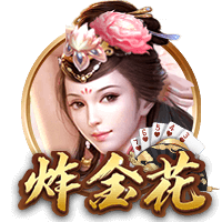 凑个整数！大巴黎与切尔西决战世界之巅，封王之路通杀英超前四