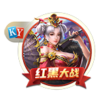 世体：登贝莱世俱杯决赛落败，亚马尔仍有机会争夺金球