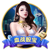 跋涉4857公里！卢布尔雅那奥林匹亚抵达阿拉木图备战欧冠资格赛