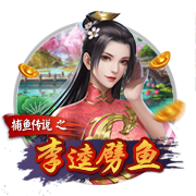 古斯托：我们要努力赢得世俱杯决赛 马雷斯卡是一位顶级教练
