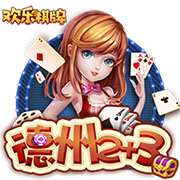 世体：登贝莱世俱杯决赛失利 亚马尔金球奖赔率看涨
