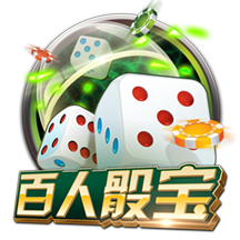 这就是足球！切尔西3
