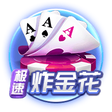 恩里克的“垂直Tiki