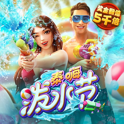 天空影视正式版