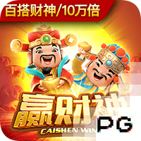 世体：登贝莱世俱杯决赛失利 亚马尔金球奖赔率看涨