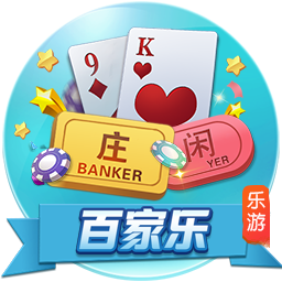 早知道！切尔西夺世俱杯冠军
