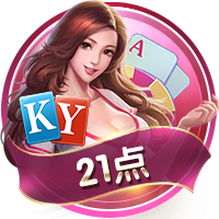 大巴黎输球又输人！20岁天才揪头发染红 主帅锁喉+推倒对手引冲突